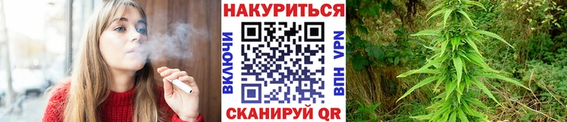 Как найти закладки Красавино КОКАИН  A PVP  Каннабис  Мефедрон 