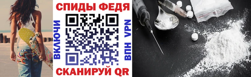где продают наркотики  Красавино  АМФ Premium 