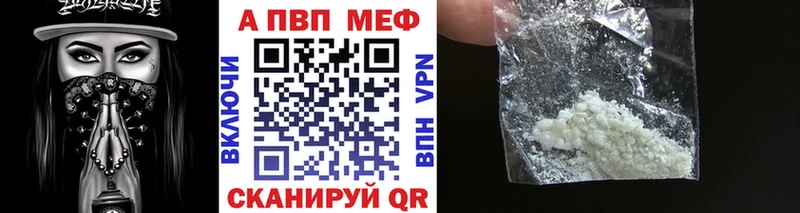 А ПВП VHQ  OMG маркетплейс  Красавино 