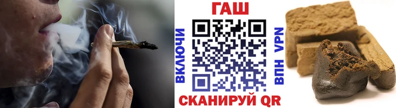 ГАШИШ ice o lator  даркнет сайт  Красавино 