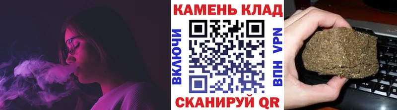 Гашиш 40% ТГК Красавино