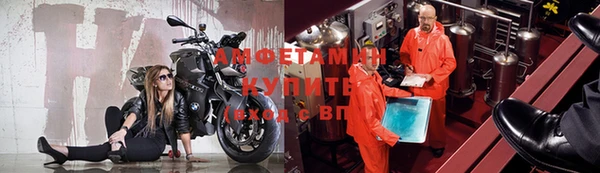 хмурый Абдулино