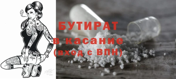 эйфоретик Алзамай