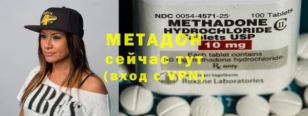 хмурый Абдулино