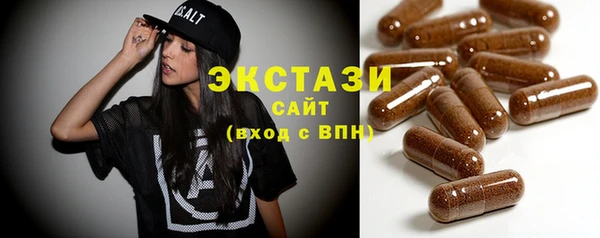 эйфоретик Алзамай