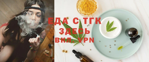 mdpv Абинск