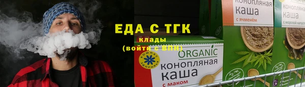 бутик Переславль-Залесский