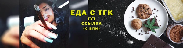 хмурый Абдулино
