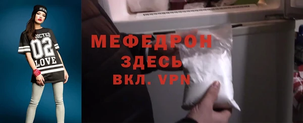 хмурый Абдулино