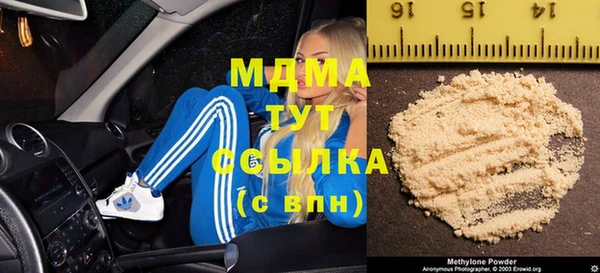 хмурый Абдулино