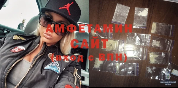 хмурый Абдулино