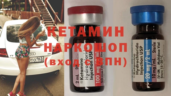 эйфоретик Алзамай