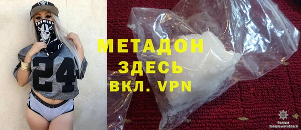 mdpv Абинск