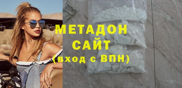 хмурый Абдулино