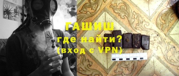 бутик Переславль-Залесский