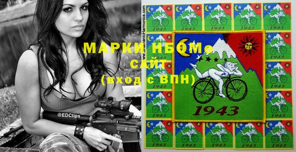 хмурый Абдулино