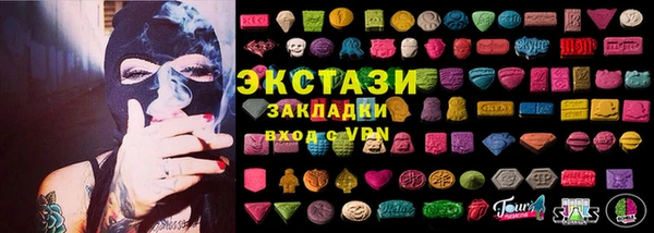 a pvp Пестово