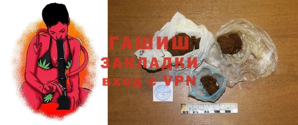 mdpv Абинск