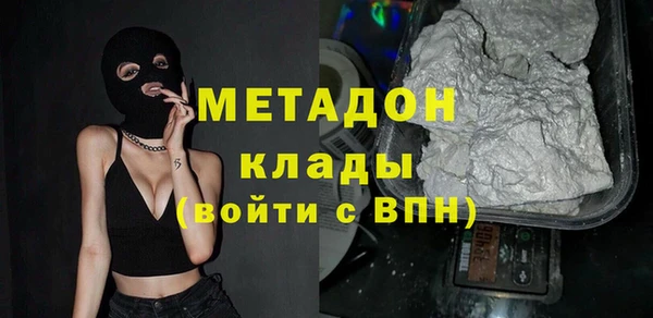 хмурый Абдулино