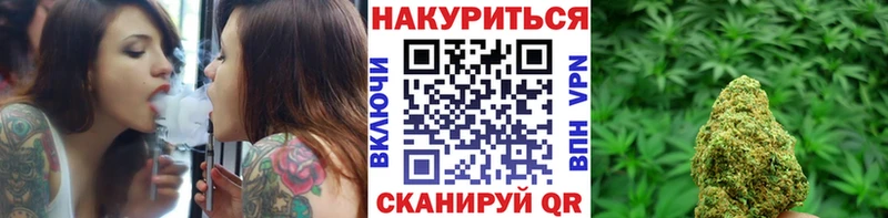 где найти   Красавино  mega сайт  Конопля марихуана 